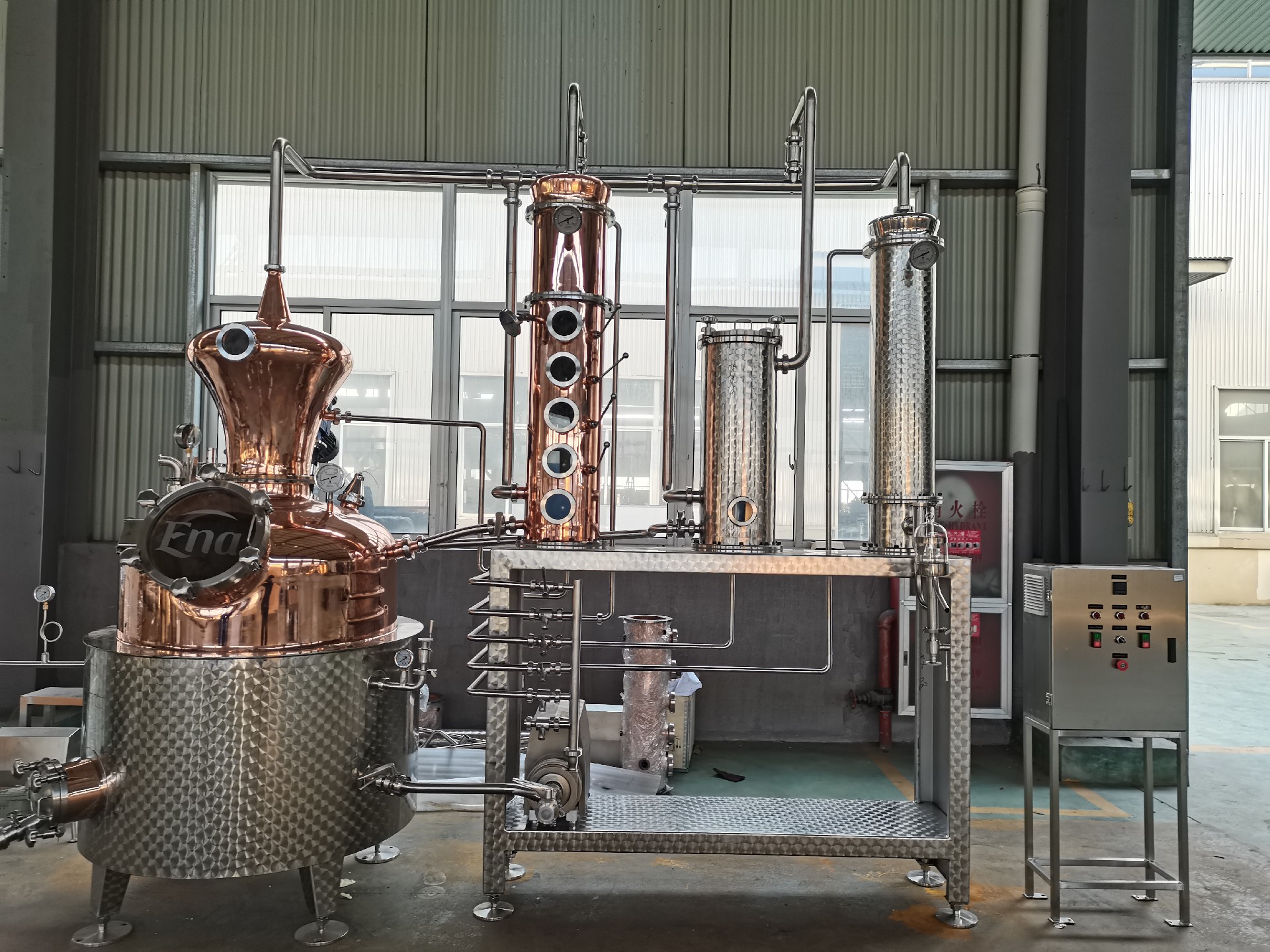 distillery equipment